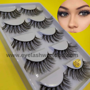 false eyelash