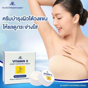 underarm whitening cream