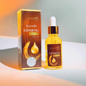 Sawitee Ginseng Serum