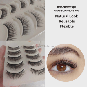 natural eyelash